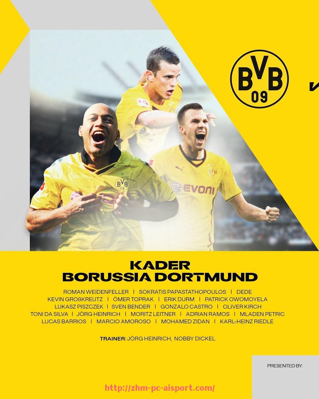 爱体育-法甲顶级教练阵容公开：技战术理念与执教成果分析