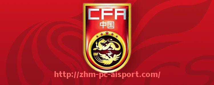 爱体育-世俱杯期间主办城市高温天气应对计划执行情况盘点